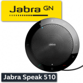 Jabra UC510 Dubai